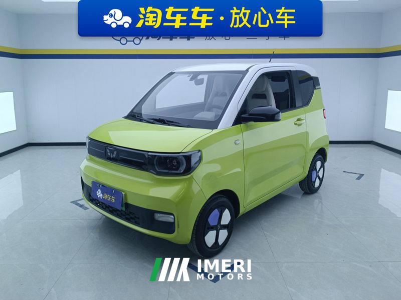 Wuling Hongguang MINIEV 170km - ავტომობილი ჩინეთიდან