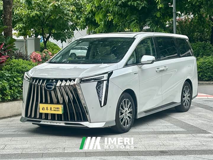 Trumpchi E9 2023 E9 Grandmaster