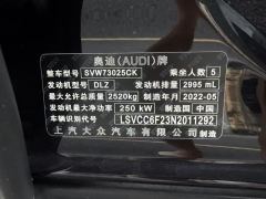 Audi A7L 55 TFSI quattro S-line Version - photo 11