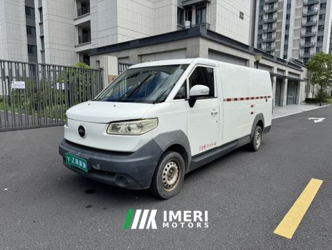 2024 Geely Oteng Pro 254km Standard Edition 41.93kWh - ავტომობილი ჩინეთიდან