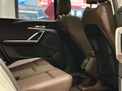 BMW X1 sDrive25Li X Design Package - photo 7