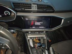 Audi Q3 35 TFSI Fashion Dynamic - ფოტო 9