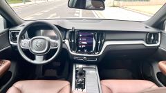 Volvo S60 B4 Smart Luxury Edition - ფოტო 4