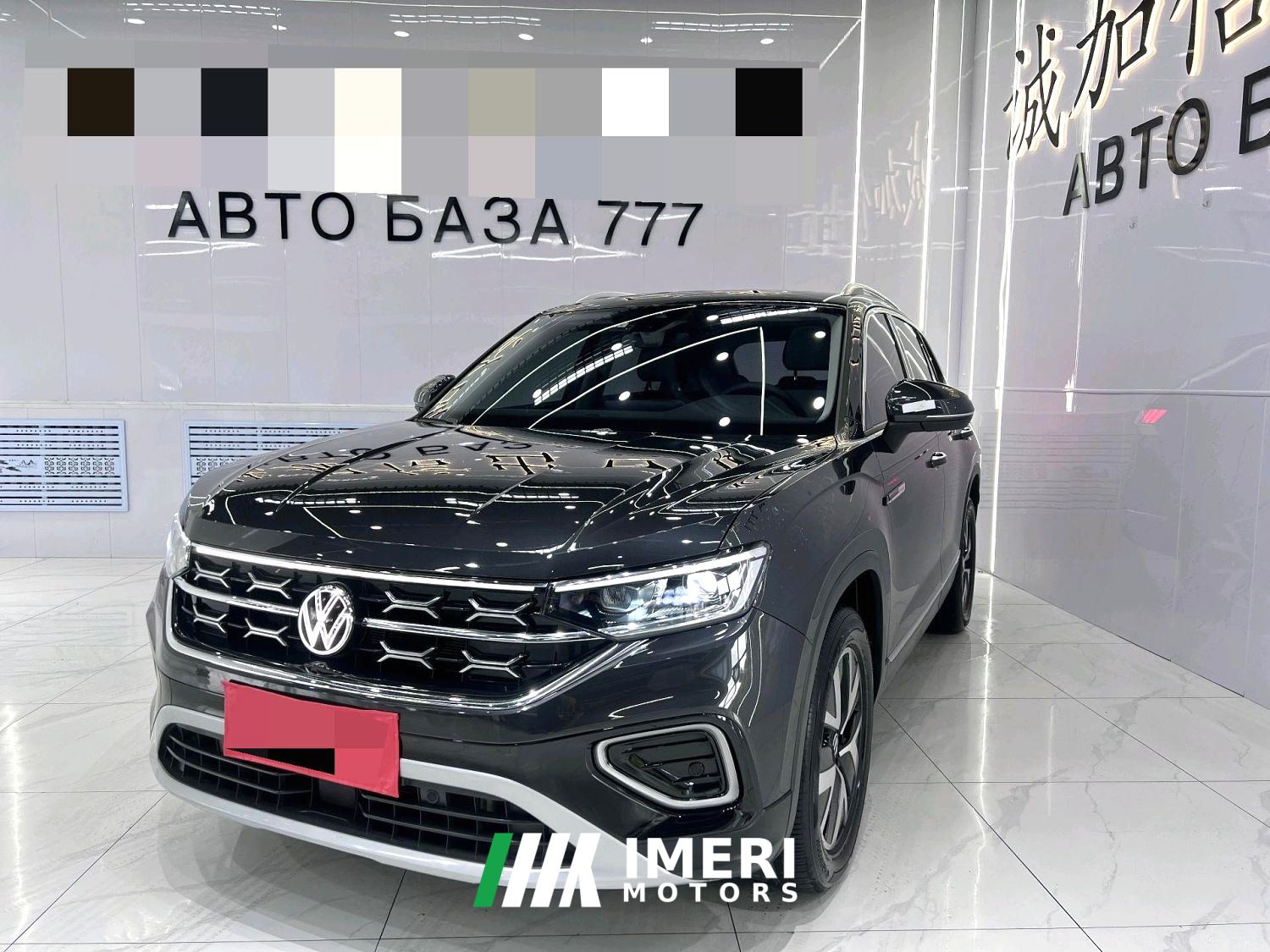 Volkswagen Tharu 280TSI 2WDLuxuryPlus Edition