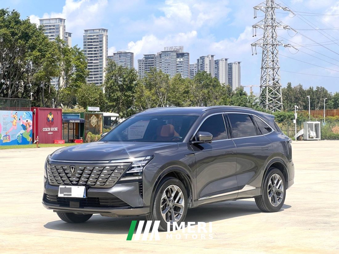 Changan CS75PLUS 1.5T Deluxe Version - car from China