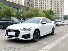 Audi A4L 40 TFSI Luxury Dynamic - photo 1