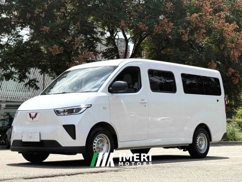 2025 Wuling Yangguang 400km Edition Version 6 - ავტომობილი ჩინეთიდან