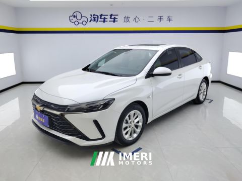 2024 Chevrolet Monza 1.5L Double clutch enjoyment edition - car from China