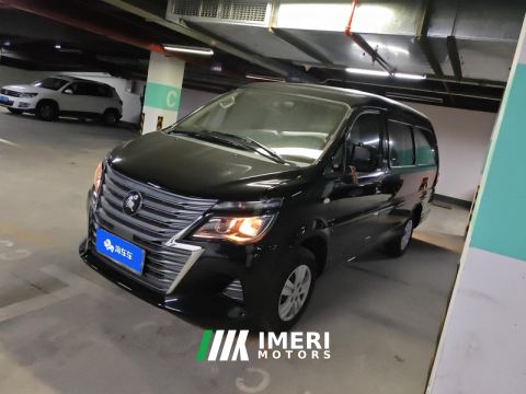 2023 Dongfeng Lingzhi M5L 1.6L Base 7-seater - ავტომობილი ჩინეთიდან