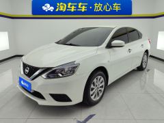 Nissan Sylphy Classic 1.6L XE Comfort Edition - photo 1