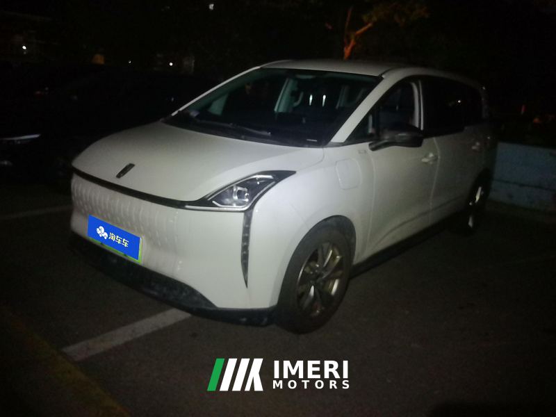 Bestune NAT PRO 401km Edition - car from China