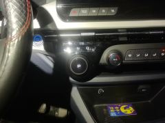 Bestune NAT PRO 401km Edition - photo 19