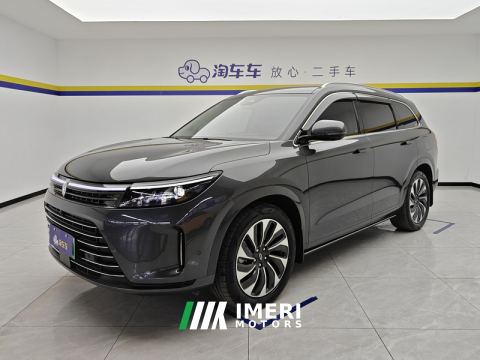 2024 AITO M7 1.5T 240km PLUS Edition 5 - car from China