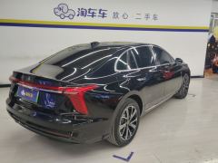 FAW H5 PHEV 1.5T 170km Edition - ფოტო 2