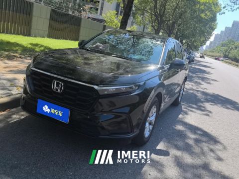 2024 Honda CR-V 240TURBO FWD Active 5-Seater - автомобиль из Китая