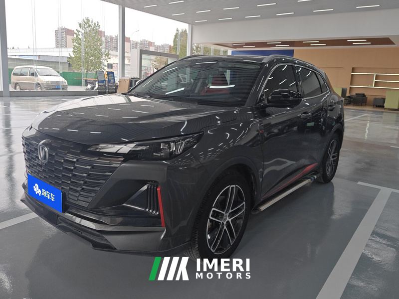 Changan CS55PLUS 1.5T Version - ავტომობილი ჩინეთიდან