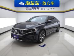 Volkswagen Passat Distinguished Edition 330TSI Elite Edition - ფოტო 1