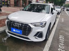 Audi Q3 35 TFSI Fashion Dynamic - ფოტო 1