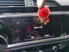 Audi Q3 35 TFSI Fashion Dynamic - ფოტო 17