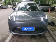 GAC AION V 520km Smart Edition - ფოტო 3