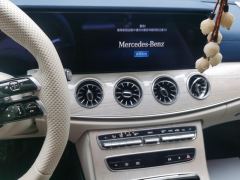 Mercedes-Benz E-Class (Imported) Facelift E 260 Coupe - ფოტო 17