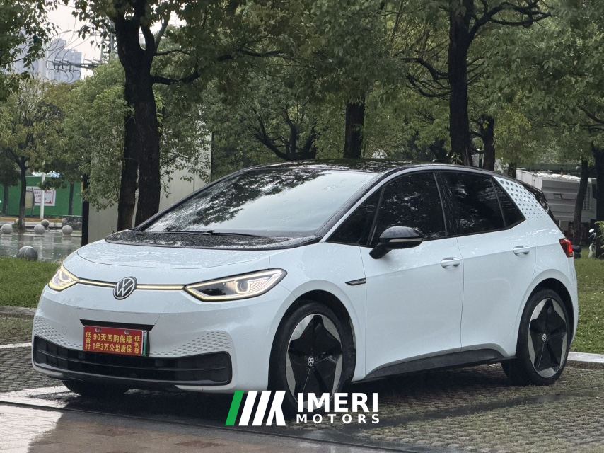 Volkswagen ID.3 Pro Intelligent Edition