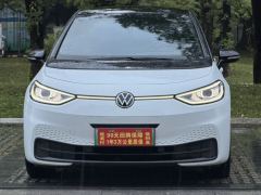 Volkswagen ID.3 Pro Intelligent Edition - ფოტო 4