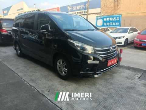 2021 Maxus G10 2.0T Manual Elite Diesel 8-Seater - car from China