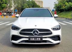 Mercedes-Benz C Class C-Class C 260 L AMG Line - фото 2