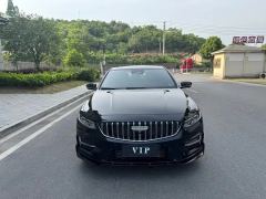 Geely Xingui 1.5T Edition - ფოტო 2