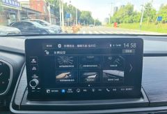Honda Elysion PHEV 2.0L Luxury Edition - ფოტო 15