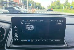 Honda Elysion PHEV 2.0L Luxury Edition - ფოტო 16