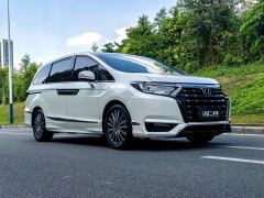 Honda Elysion PHEV 2.0L Luxury Edition - ფოტო 3