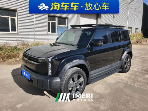 2024 Icar Car iCAR 03 401km Edition - автомобиль из Китая