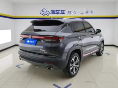 Changan CS35PLUS NE 1.4T Luxury Version - ფოტო 2