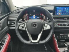 Changan CS75 Edition 1.5T Luxury Version - ფოტო 18