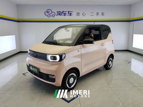 2021 Wuling Hongguang MINIEV Enjoy macaroons 170KM Lithium iron phosphate - ავტომობილი ჩინეთიდან