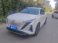 Oshan Aoshang Z6 New Energy 1.5T 150km flagship plus - ფოტო 1