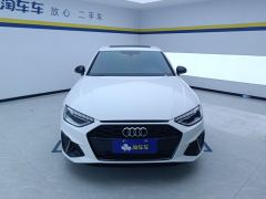 Audi A4L 40 TFSI Luxury Dynamic - ფოტო 3