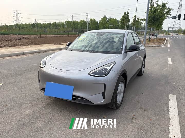 Geely Star Wishing 410km Free Edition
