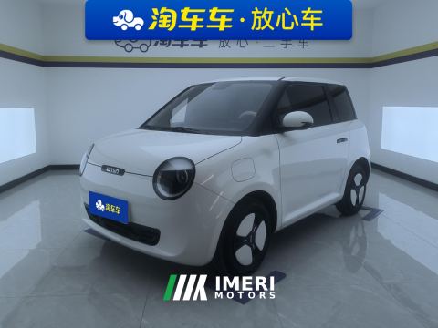 2023 Changan Chang 'an Qiyuan Chang 'an Lumin 205km Xiangqin - автомобиль из Китая
