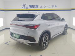 BYD Yuan PLUS Honor Edition 510km Elite Edition - ფოტო 2