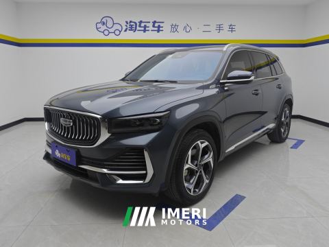 2024 Geely Xingyue L 2.0T Automatic two-wheel drive Yunqi Edition - ავტომობილი ჩინეთიდან