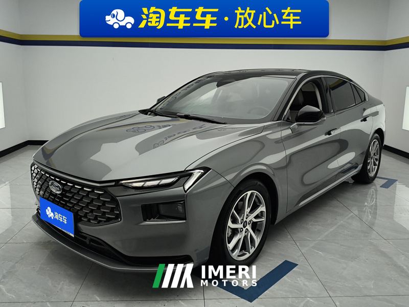 Ford Mondeo Facelift EcoBoost 245 Luxury Edition