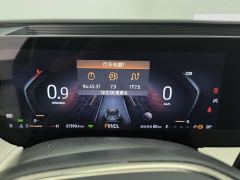 Ford Mondeo Facelift EcoBoost 245 Luxury Edition - photo 20