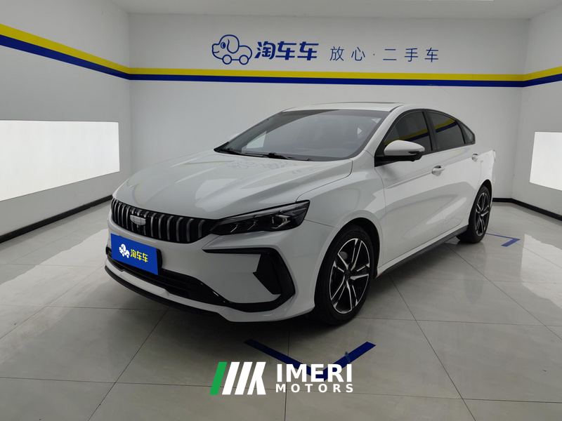 Geely Pinrui Binrui COOL 1.5T Longteng Edition