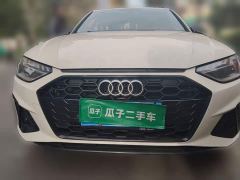 Audi A4L 40 TFSI Luxury Dynamic - ფოტო 2