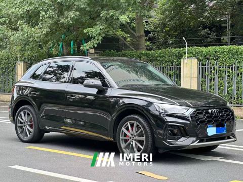 2022 Audi Q5L 40 TFSI RS Kit Fuel Velocity Edition - ავტომობილი ჩინეთიდან