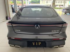 Changan UNI-V 1.5T Premium Sport - photo 8
