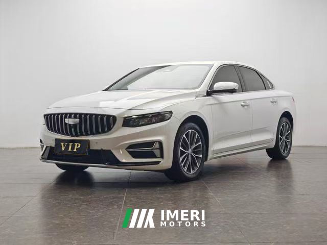 Geely Xingui 1.5T Edition - car from China